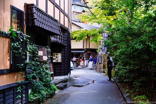 main street in Kurokawa Onsen - Kurokawa Onsen Travel Guide | justonecookbook.com