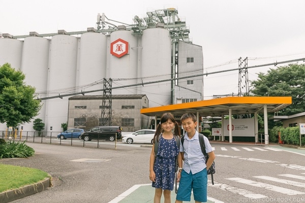 children in front of Kikkoman Factory in Noda Japan | Kikkoman Factory Tour - justonecookbook.com