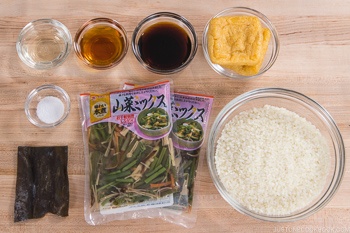 Sansai Gohan Ingredients