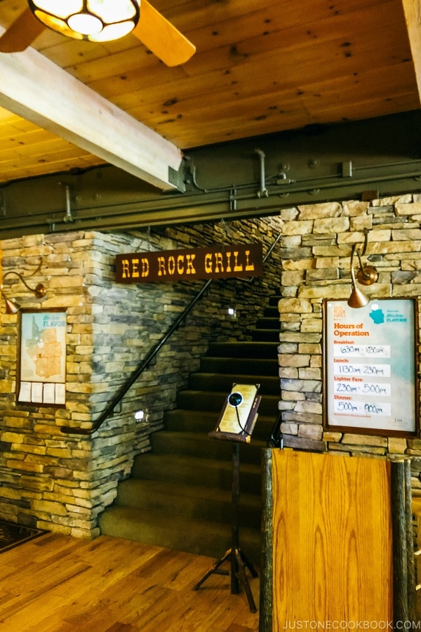 Red Rock Grill - Zion National Park Travel Guide | justonecookbook.com