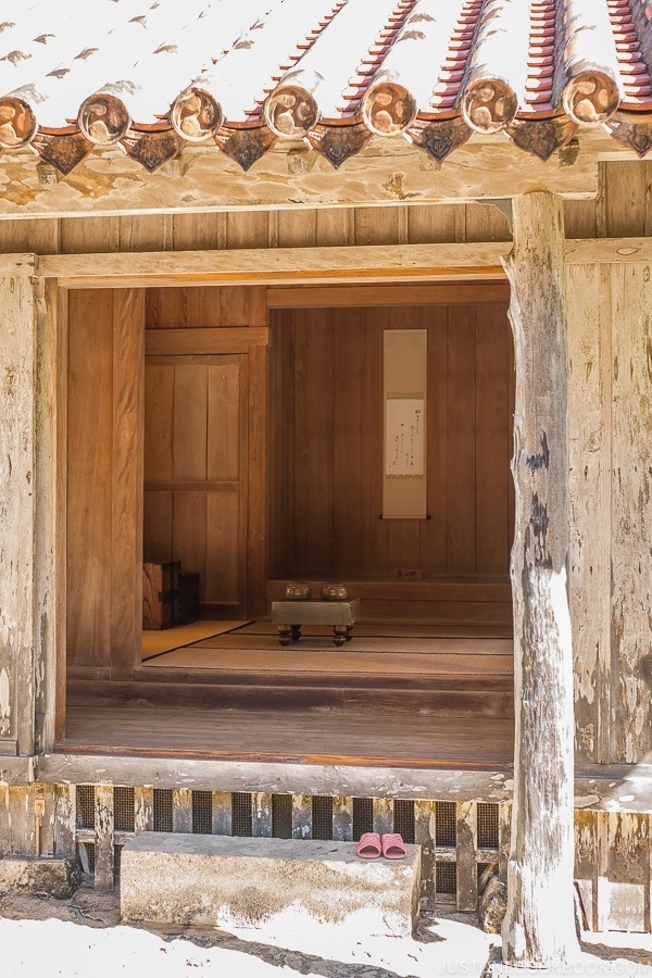 traditional Ryukyu structure at Ocean Expo Park Okinawa | justonecookbook.com