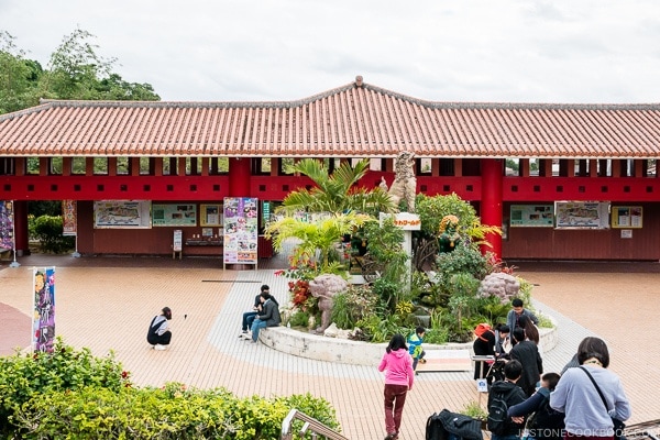 entrance at Okinawa World | justonecookbook.com