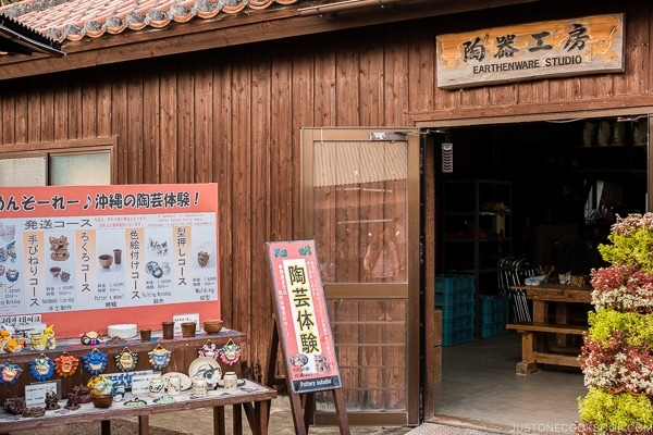 earthenware studio - Okinawa World | justonecookbook.com