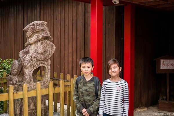 children standing in front of Okinawa Culture Center - Okinawa World | justonecookbook.com