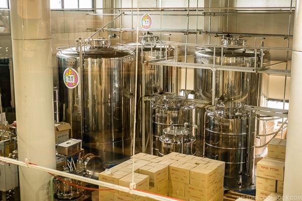 Nanto Brewery - Okinawa World | justonecookbook.com