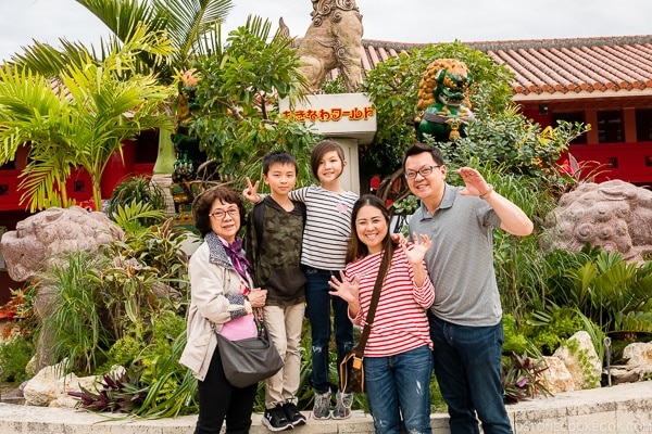 Just One Cookbook family in front of Okinawa World entrance - Okinawa World | justonecookbook.com