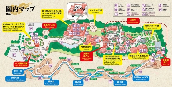 Okinawa World map