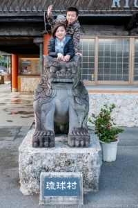Just One Cookbook children on shisa statue at Ryukyu Mura Okinawa | justonecookbook.com