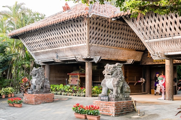 entrance to Okinawa Ryukyu Village | justonecookbook.com