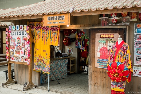 rental Ryukyu kimono at Ryukyu Mura Okinawa | justonecookbook.com