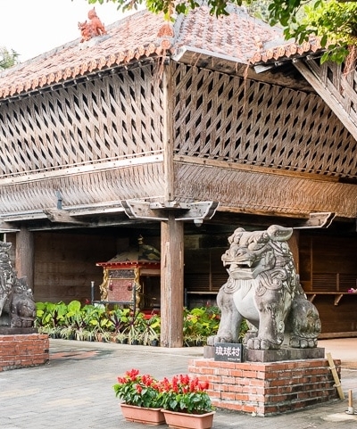 Ryukyu Mura entrance | justonecookbook.com