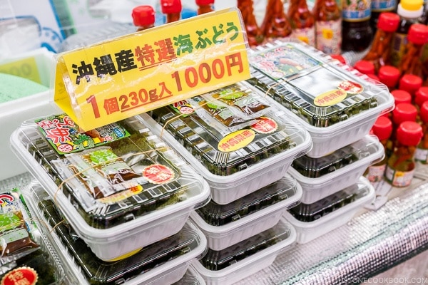 shops selling umibudo at First Makishi Public Market - Okinawa Travel Guide | justonecookbook.com