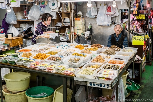 vendor selling dried food at First Makishi Public Market - Okinawa Travel Guide | justonecookbook.com