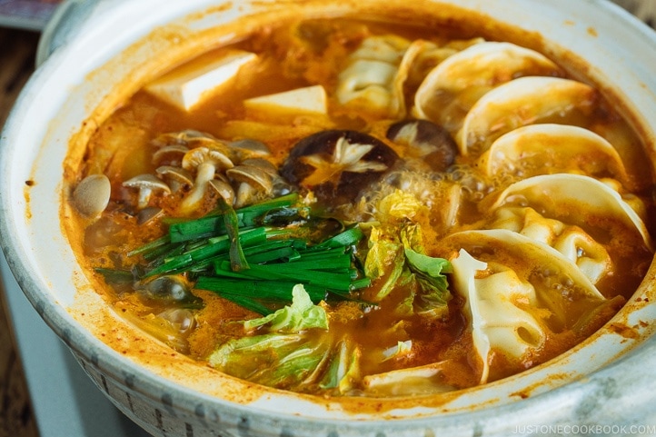 Kimchi noodles recipe vegetarian