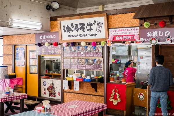 Okinawa soba shop at onnanoeki (Nakayukui Market) - Okinawa Travel Guide | justonecookbook.com