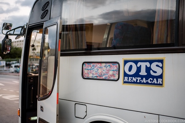 OTS rent-a-car shuttle - Okinawa Travel Guide | justonecookbook.com