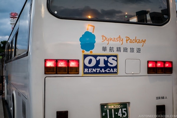 OTS rent-a-car shuttle - Okinawa Travel Guide | justonecookbook.com