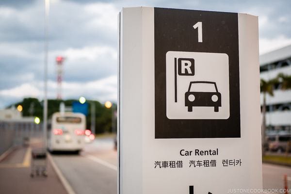 car rental shuttle stop at Naha Airport - Okinawa Travel Guide | justonecookbook.com