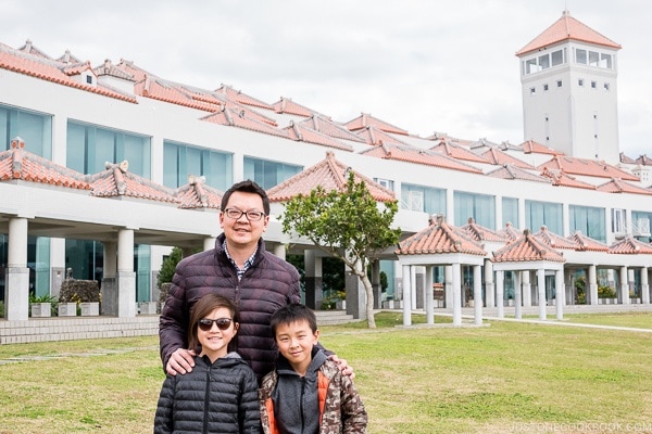 Just One Cookbook family at Okinawa Prefectural Peace Memorial Museum - Okinawa Travel Guide | justonecookbook.com