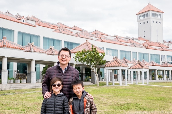 Just One Cookbook family at Okinawa Prefectural Peace Memorial Museum - Okinawa Travel Guide | justonecookbook.com