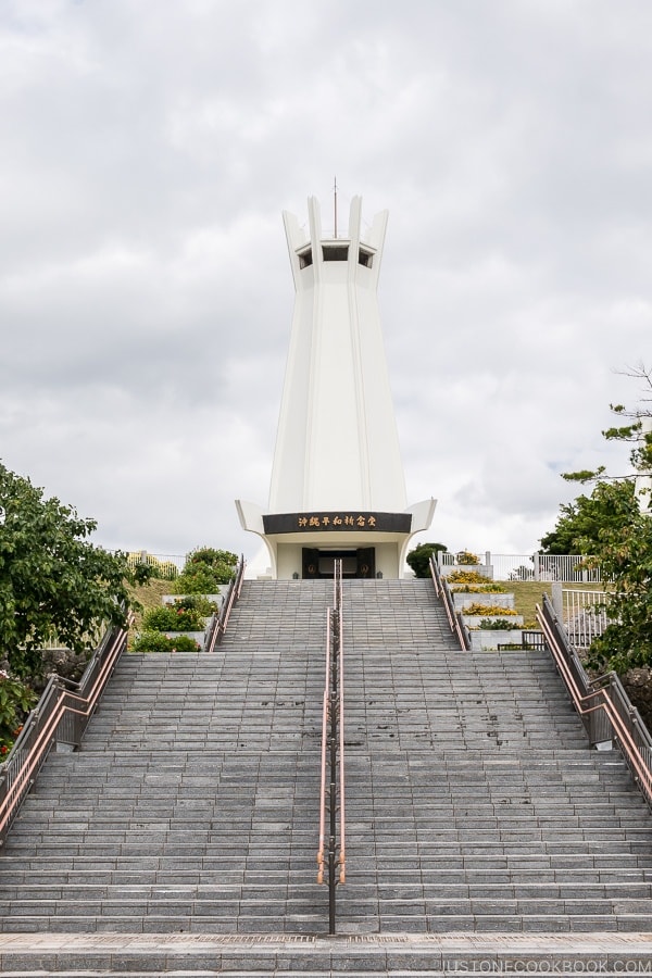 the Okinawa Peace Hall at Okinawa Prefectural Peace Memorial Park - Okinawa Travel Guide | justonecookbook.com