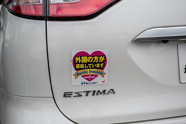 foreigner driving car sticker - Okinawa Travel Guide | justonecookbook.com
