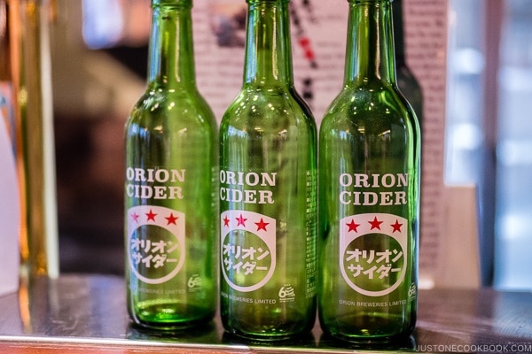 Orion Cider bottles at Orion Happy Park - Okinawa Travel Guide | justonecookbook.com