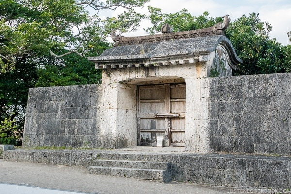 Sonohyan-utaki world heritage gate at Shuri Castle - Okinawa Travel Guide | justonecookbook.com