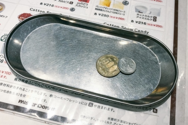 Cash tray