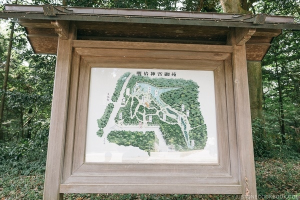 map of Meiji Jingu Gyoen - Meiji Jingu Guide | justonecookbook.com