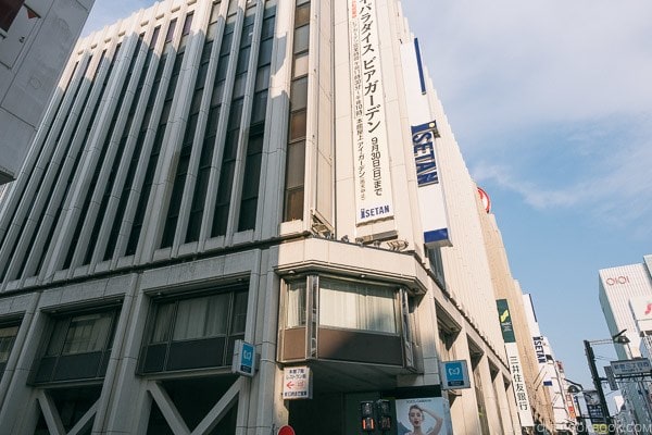 Shinjuku Isetan - Shinjuku Travel Guide | justonecookbook.com