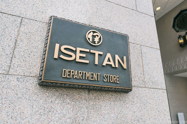 Shinjuku Isetan - Shinjuku Travel Guide | justonecookbook.com