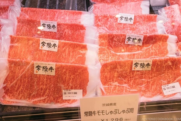 beef at Shinjuku Isetan Food Floor - Shinjuku Travel Guide | justonecookbook.com