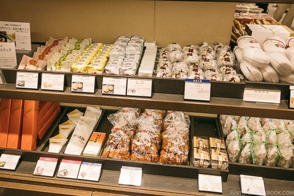traditional Japanese snack at Shinjuku Isetan Food Floor - Shinjuku Travel Guide | justonecookbook.com