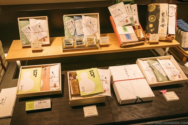 rice condiments at Shinjuku Isetan Food Floor - Shinjuku Travel Guide | justonecookbook.com