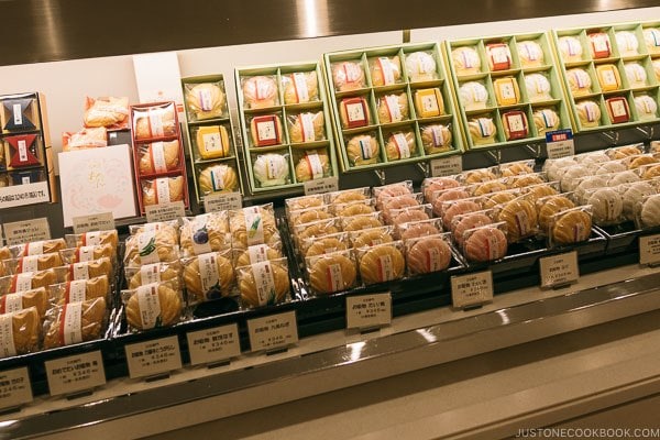 Japanese soup garnish at Shinjuku Isetan Food Floor - Shinjuku Travel Guide | justonecookbook.com