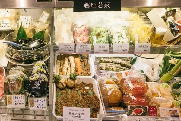 fresh produce at Shinjuku Isetan Food Floor - Shinjuku Travel Guide | justonecookbook.com