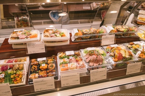 The Tokyo Restaurant at Isetan The Japan Store