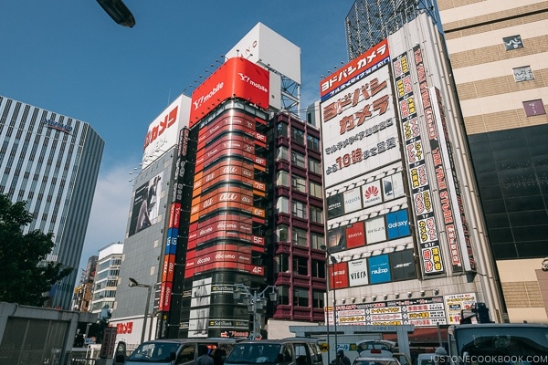 Yodobashi Camera and Bic Camera in Shinjuku - - Shinjuku Travel Guide | justonecookbook.com