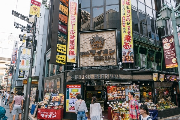 Ginza Lion in Shinjuku - Shinjuku Travel Guide | justonecookbook.com