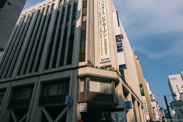 Isetan Department Store - Shinjuku Travel Guide | justonecookbook.com