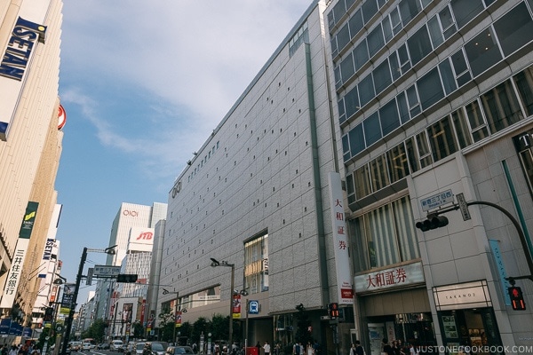 Marui Department Store Shinjuku - Shinjuku Travel Guide | justonecookbook.com