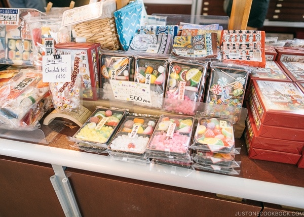 food shape candies Tokyo Metropolitan Government Building gift shop - Shinjuku Travel Guide | justonecookbook.com