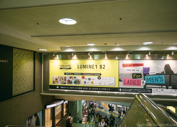 sign for Lumine1 - Shinjuku Travel Guide | justonecookbook.com