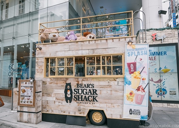 Bear's Sugar Shack - Shinjuku Travel Guide | justonecookbook.com