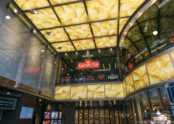 ダンシングクラブ東京 dancing crab - Shinjuku Travel Guide | justonecookbook.com