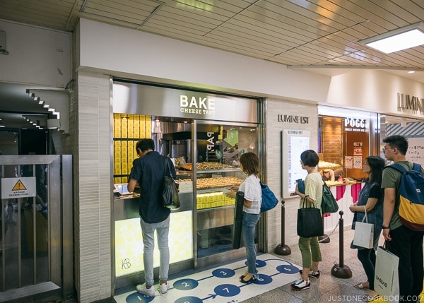 Bake Cheese Tart Lumine EST - Shinjuku Travel Guide | justonecookbook.com