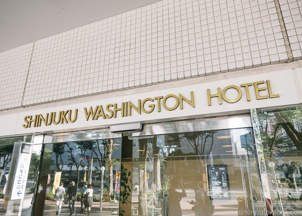 Shinjuku Washington Hotel - Shinjuku Travel Guide | justonecookbook.com