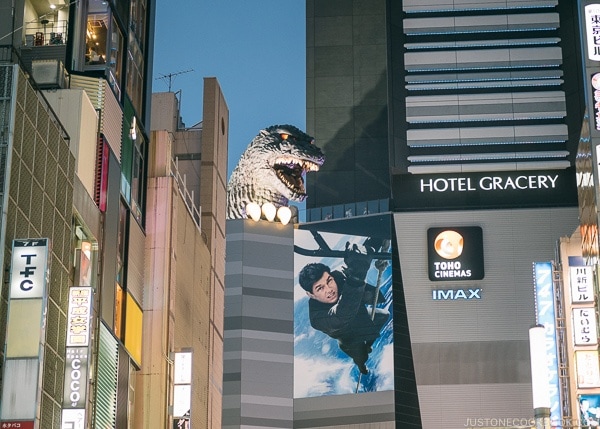 Godzilla statue at TOHO Cinemas Shinjuku - Shinjuku Travel Guide | justonecookbook.com