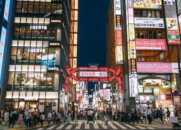 Kabukicho Ichibangai - Shinjuku Travel Guide | justonecookbook.com